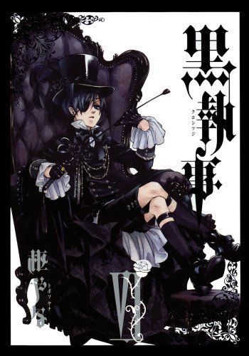 Black Butler Vol.6 G-Fantasy Comics Square Enix Yana Toboso from Japan_1