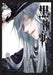 Black Butler Vol.14 G-Fantasy Comics Square Enix Yana Toboso from Japan_1