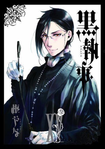 Black Butler Vol.15 G-Fantasy Comics Square Enix Yana Toboso from Japan_1