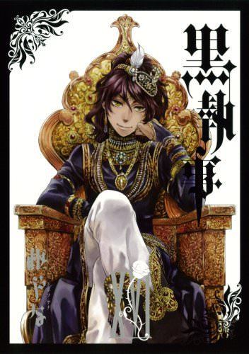 Black Butler Vol.16 G-Fantasy Comics Square Enix Yana Toboso from Japan_1