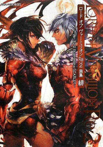 Lord of Vermilion Re:2 Illustrations Scarlet (Art Book) NEW from Japan_1