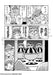 Magical Circle Guru Guru 2 vol.2 Gangan comics ONLINE Hiroyuki Eto Japan NEW_4