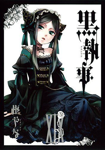 Black Butler Vol.19 G-Fantasy Comics Square Enix Yana Toboso from Japan_1