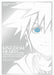 Kingdom Hearts Series Memorial Ultimania Art Book (SE-Mook) NEW from Japan_2
