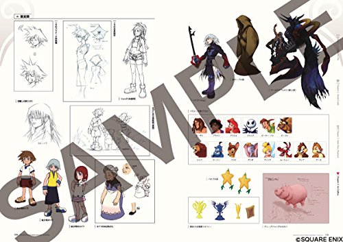 Kingdom Hearts Series Memorial Ultimania Art Book (SE-Mook) NEW from Japan_9