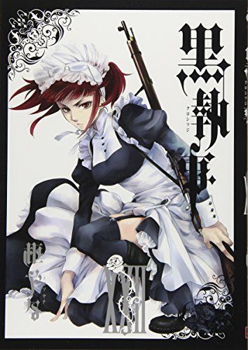 Black Butler Vol.22 G-Fantasy Comics Square Enix Yana Toboso from Japan_1