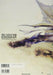 Final Fantasy XIV: Heavensward The Art of Ishgard (Art Book) NEW from Japan_3