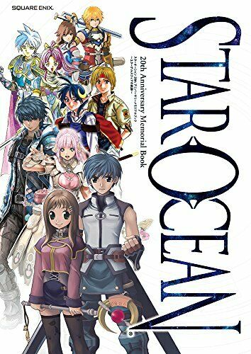 Star Ocean 20th Anniversary Memorial Book -Trajectory of Eternal Sphere- NEW_1