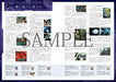 Star Ocean 20th Anniversary Memorial Book -Trajectory of Eternal Sphere- NEW_6