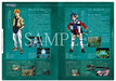 Star Ocean 20th Anniversary Memorial Book -Trajectory of Eternal Sphere- NEW_8