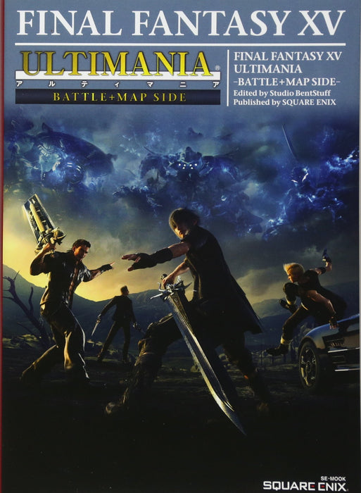 FINAL FANTASY XV Ultimania Battle Map Side PS4 XBOX Game Guide Book Square Enix_1