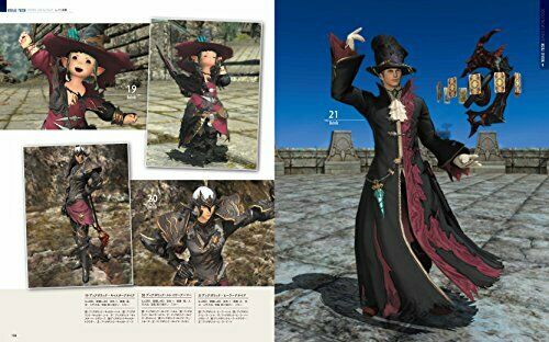 FINAL FANTASY XIV Eorzea Collection 2016-2017 (Art Book) NEW from Japan_5