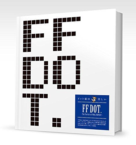 Square Enix FF Dot. he Pixel Art of Final Fantasy Book from Japan_3