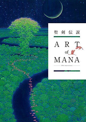 Square Enix Mana 25th Anniversary Art of Mana Art Book from Japan_1