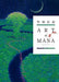 Square Enix Mana 25th Anniversary Art of Mana Art Book from Japan_1
