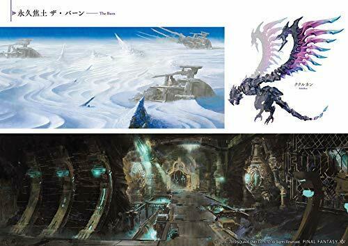 Final Fantasy XIV: Stormblood Art of The Revolution Eastern Memories Art Book_10