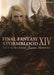 Final Fantasy XIV: Stormblood Art of The Revolution Eastern Memories Art Book_1