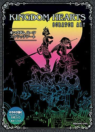 Square Enix Kingdom Hearts Scratch Art (Book) NEW from Japan_1