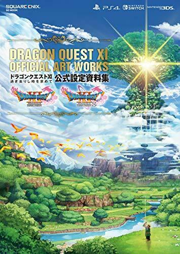 Dragon Quest XI: Echoes of an Elusive Age Official Setting Documents Collection_1