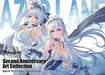 Square Enix Azur Lane Second Anniversary Art Collection (Art Book) NEW_1