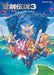 Mana 3 Trails of Mana Official Setting Documents Collection + Complete Guide_1
