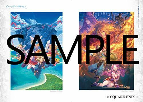 Mana 3 Trails of Mana Official Setting Documents Collection + Complete Guide_3