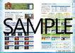 Mana 3 Trails of Mana Official Setting Documents Collection + Complete Guide_4