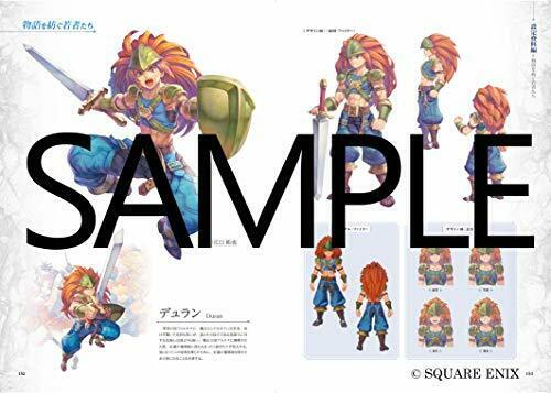 Mana 3 Trails of Mana Official Setting Documents Collection + Complete Guide_8