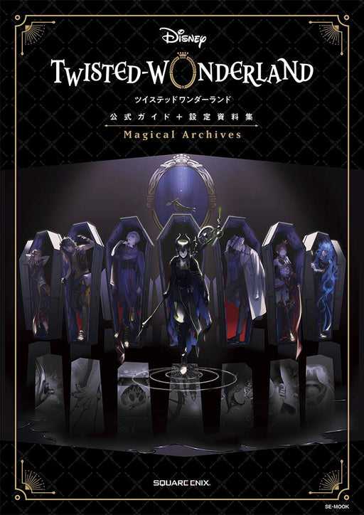 Disney Twisted Wonderland Official Guide Book Setting Magical Archives (SE-MOOK)_1