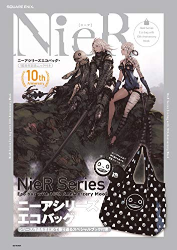 Nier series eco bag with 10th anniversary mook (SE-MOOK) NEW from Japan_1
