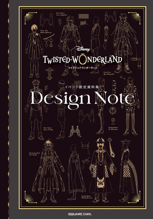 Disney Twisted Wonderland Event Setting Materials Design Note (Comics) NEW_1