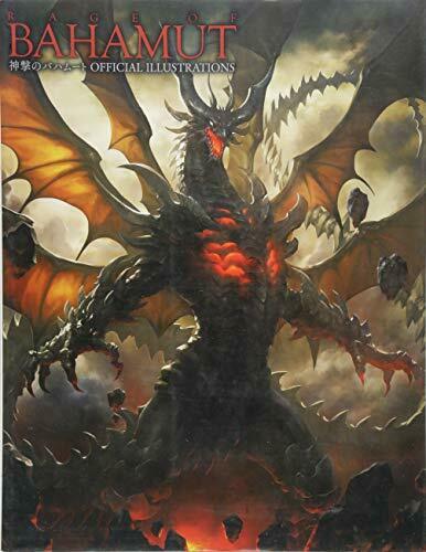 Ichijinsha Rage of Bahamut Official Illustrations (Art Book) NEW from Japan_1