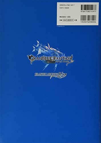 Ichijinsha Granblue Fantasy Graphic Archive II (Art Book) NEW from Japan_2