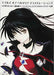 Ichijinsha Tales of Berseria Illustrations (Art Book) NEW from Japan_1