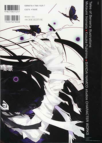 Ichijinsha Tales of Berseria Illustrations (Art Book) NEW from Japan_2