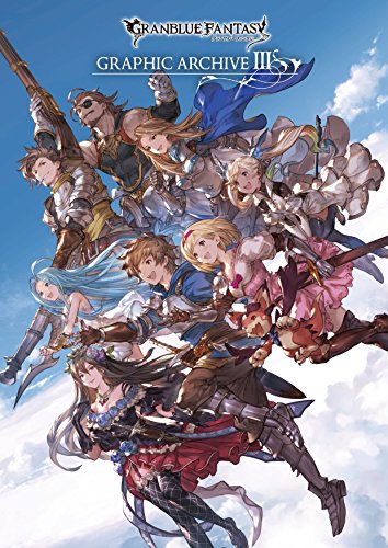 Granblue Fantasy Graphic Archive III from Japan_1