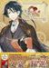 Bungo to Alchemist Official Character Book Tsumugu (Art Book) NEW from Japan_1