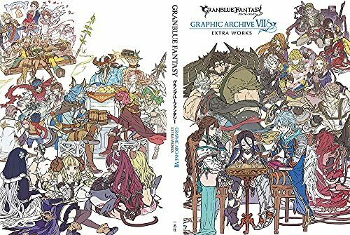Granblue Fantasy Graphic Archive VII Extra Works (Art Book) NEW from Japan_2