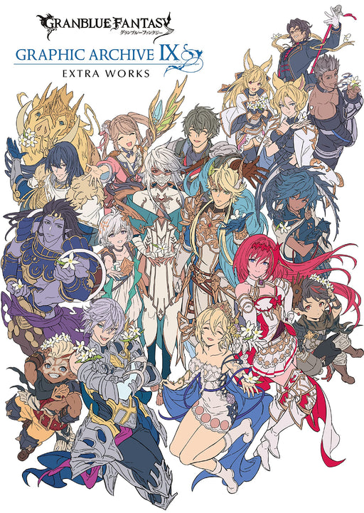 Granblue Fantasy Graphic Archive IX Extra Works Ichijinsha App Game Guide Book_1