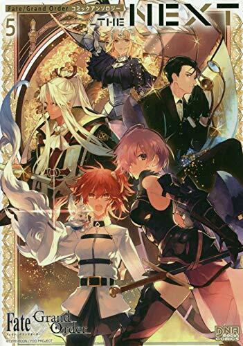 Kodansha , Ichijinsha Fate/Grand Order Comic Anthology The Next 5 Book_1