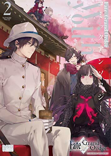 Kodansha , Ichijinsha Fate/Grand Order Comic Anthology 2 (Book) NEW from Japan_1