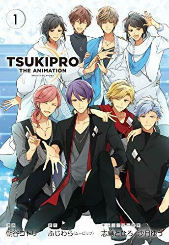 Tsukipro The Animation (1) Normal Edition (Book) New from Japan_1