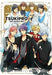 Tsukipro The Animation (1) Special Edition (Book) New from Japan_1
