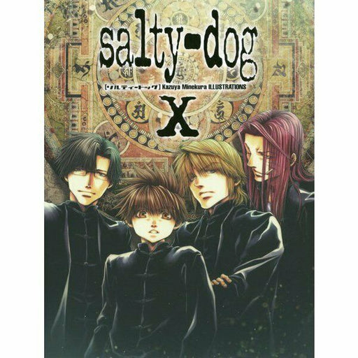 Ichijinsha Salty-Dog X (Art Book) NEW from Japan_1