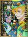 Touya Minagi Pictures Collection Karneval Parade 2 (Art Book) NEW from Japan_1