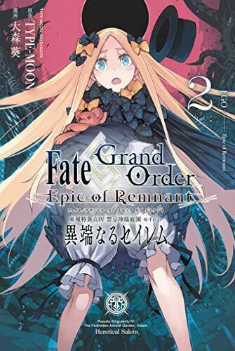 Fate/Grand Order Epic of Remnant Salem of the Heresy (2) NEW from Japan_1