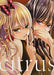 Citrus 7 Special Edition from Japan_1