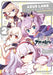 Azur Lane BisokuZenshin Vol.2 Special Edition Manga+Blu-ray 4 koma king palette_1