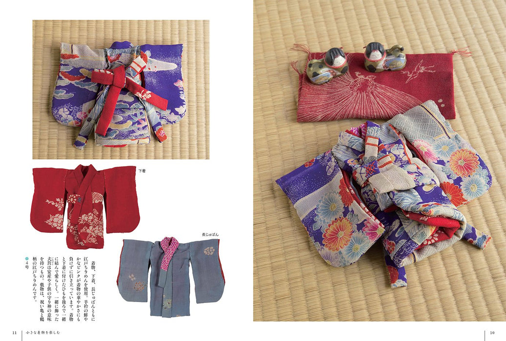 How to Make Small Japanese Kimono Sewing Recipe Book Handmade Doll Clothes NEW_3