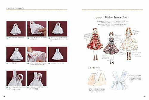 Graphic Tresdured Doll Coordinate Recipe (Book) from Japan_3